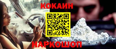 СК Балаково