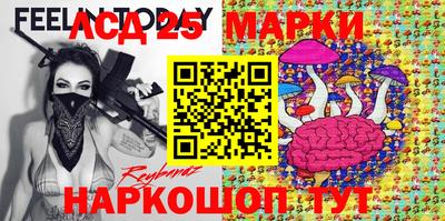 СК Балаково