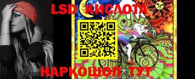 СК Балаково