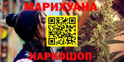PSILOCYBIN Балахна
