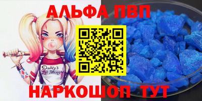 СК Балаково