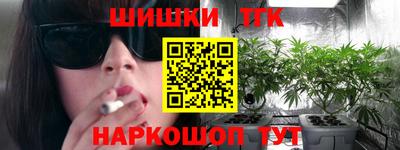 PSILOCYBIN Балахна