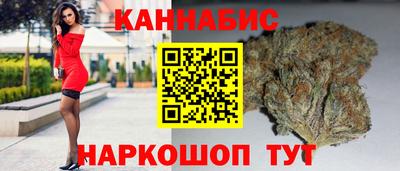амф Балашиха