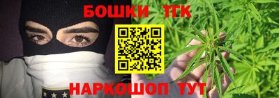 PSILOCYBIN Балахна