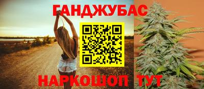 СК Балаково