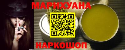 амф Балашиха