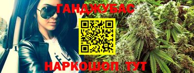 амф Балашиха