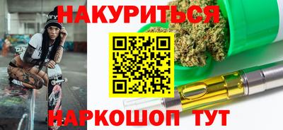 СК Балаково