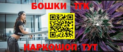 СК Балаково