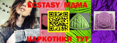 СК Балаково