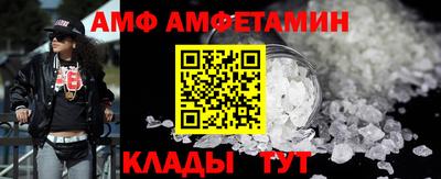 PSILOCYBIN Балахна