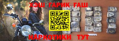 амф Балашиха